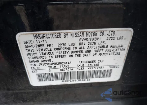 2012 Infiniti G37 Sport z USA, uszkodzony, nr VIN JN1CV6AP8CM626148